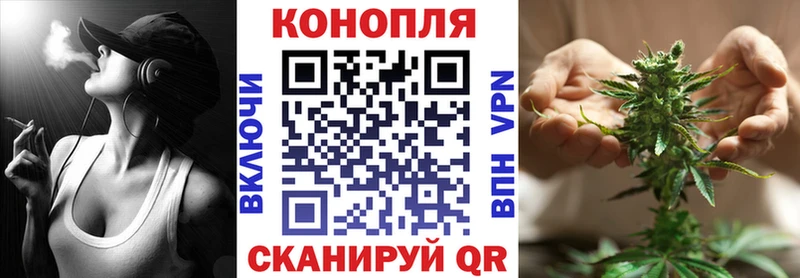 Наркота Бобров COCAIN Амфетамин МЕТАМФЕТАМИН ГАШ Марихуана