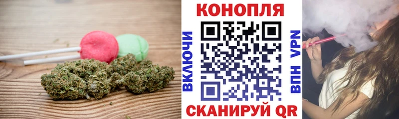где продают наркотики  МЕГА онион  Еда ТГК конопля  Бобров 
