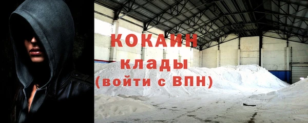 бутират Аркадак