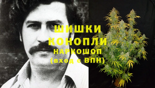 бутират Аркадак