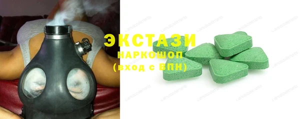 бутират Аркадак