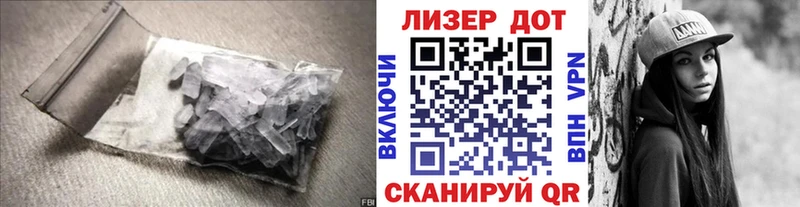 площадка как зайти  где найти наркотики  Бобров  Лсд 25 экстази кислота 