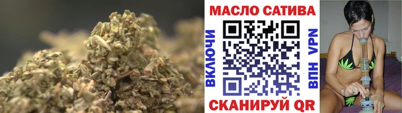 наркошоп  Бобров  ТГК гашишное масло 